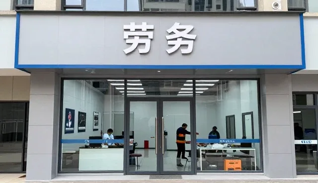 厂房车间需求推动产品创新